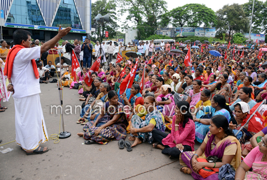 citu protest 1